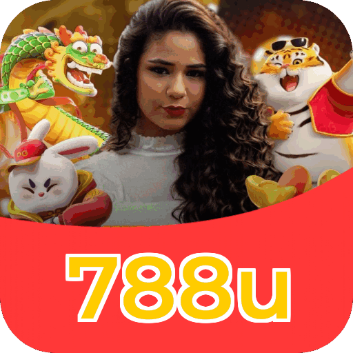 788u